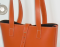 Сумка Cabas Petit Orange - купить в онлайн магазине beau-vivant.com
