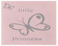 Шерстяной розовый детский плед Princess 